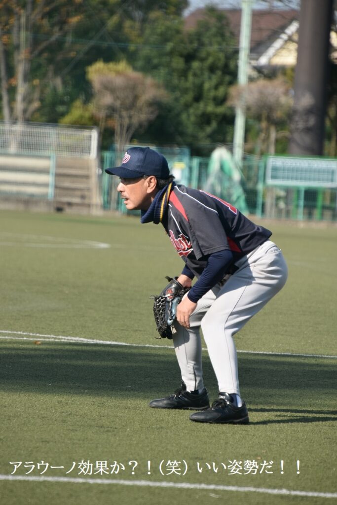 踊る野球無茶修行奮闘篇 Nsp平賀くんの時々ハンサム日記