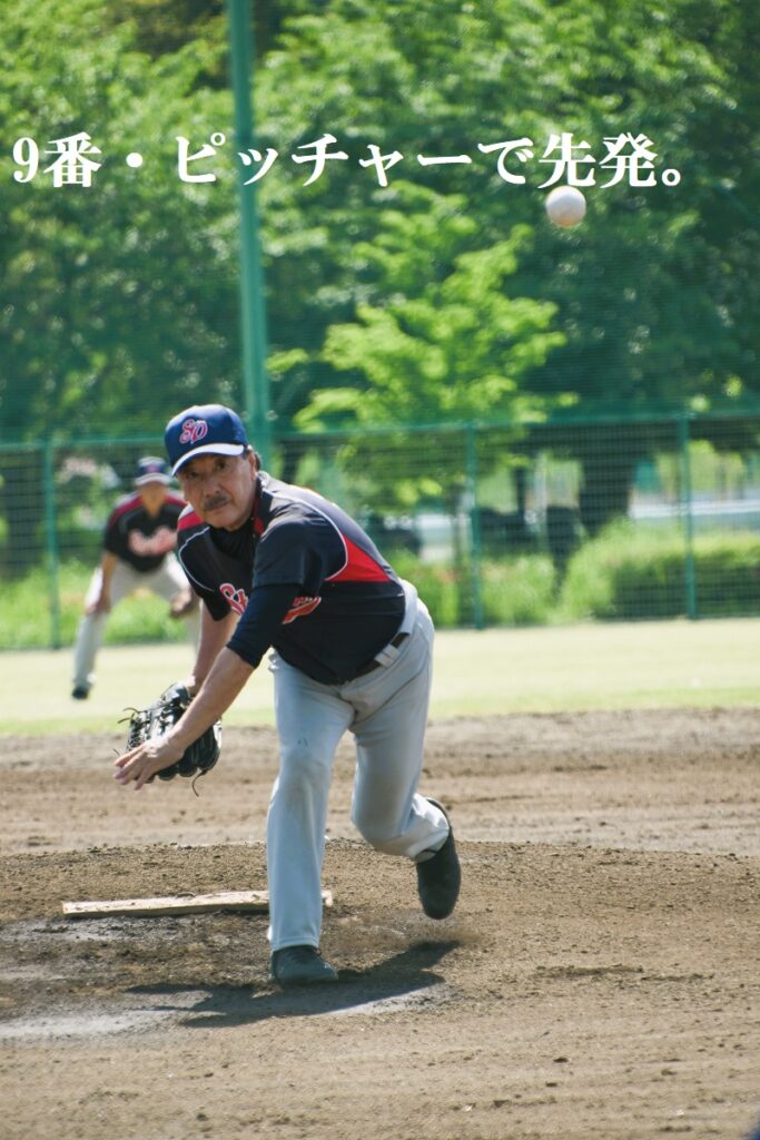 夏の日差しがいっぱい Nsp平賀くんの時々ハンサム日記